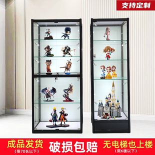 手办展示柜乐高展柜模型积木透明玻璃柜玩具高达家用收纳柜柜
