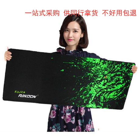 cf专业游戏键盘