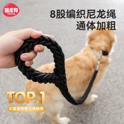 狗狗牵引绳中型大型犬，金毛狗绳子拉布拉多狗链子狗脖圈狗项圈p链