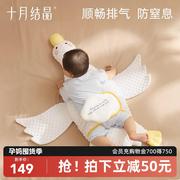 大白鹅排气枕婴儿胀气肠绞痛安抚枕宝宝搂睡觉儿童抱枕头