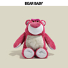 正版迪士尼草莓熊公仔丑萌抱抱熊玩偶毛绒玩具睡觉抱枕泰迪熊娃娃