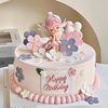 贝拉小公主宝贝生日蛋糕装饰摆件芭蕾舞女孩刺绣蝴蝶花朵插件配件