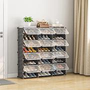 塑料家用鞋柜组合卧室鞋架，北欧简约门口落地衣柜，多层简易置物架柜