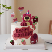 网红儿童生日蛋糕装饰卡通可爱草莓熊摆件翻糖模具甜品台装扮用品