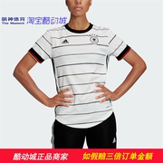 adidas阿迪达斯德国队足球女款运动服休闲透气圆领，短袖球衣eh6102