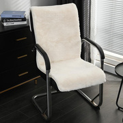 冬季躺椅垫子纯色加厚兔毛绒办公室午睡坐垫靠背一体折叠摇椅垫子
