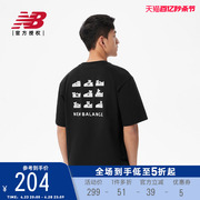 向心生活New Balance NB男女设计师联名休闲T恤5ED26221