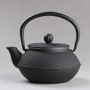 铸铁茶壶0.3L粒子南部老铁壶 小雨点茶具生铁壶普洱茶小丁款300