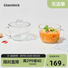 glasslock韩国进口钢化玻璃，碗带把手微波耐热带，刻度泡面碗套装