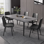 阿玛仕岩板餐桌长方形家用小户型，意式极风轻奢餐椅工业风大理石