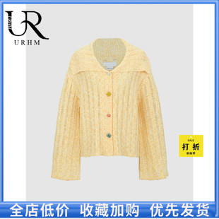 urux女装春季慵懒不规则纽扣，短款黄色针织开衫女uwl940021