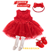 婴儿裙子夏季红色三四个月女宝宝夏装百天公主裙秋装生日周岁礼服