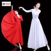 古典舞演出服开场舞大摆裙灯火里的中国红色万疆舞蹈，服连衣裙雪纺