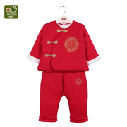 新生儿棉衣秋冬加厚加绒0-3个月6宝宝满月礼服，婴儿唐装中国风衣服
