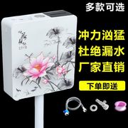 5d加厚静音厕所蹲便器马桶卫生间，冲水箱节能挂墙式高压大冲力家用