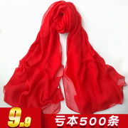 超长大红色丝巾秋冬洋气女纱巾，百搭薄绣花围巾，保暖披肩纯色沙滩巾