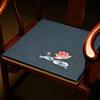 坐垫椅子垫可拆洗新中式红木椅垫，圈椅官帽茶，椅垫座椅垫子四季通用