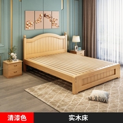 欧式双人床1.5米主卧1.8经济单人床升级家用实木床时尚现代简