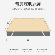 全棉床垫1.8m床褥子 纯棉榻榻米保护垫抗菌防螨1.5米水.洗学生床