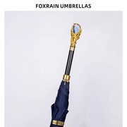foxrain复古宝石蓝色雨伞长柄直杆英伦长柄高端定制高级感遮阳伞