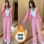 秋冬加绒加厚时尚休闲显瘦粉色两件套拉链，连帽卫衣运动套装女