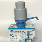 压水器加厚手压式饮水器饮水机纯净水桶装水抽水器自动吸水泵
