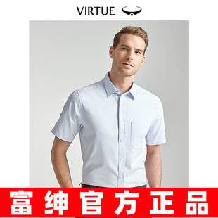 富绅夏季衬衫男中年短袖商务，正装圆点免烫爸爸，装衬衣男装半袖衬衫