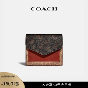 COACH/蔻驰女士马车图案WYN小号钱包