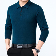 品牌男装2021秋季男士羊绒针织衫长袖T恤中年商务纯色体恤衫