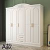 欧式衣柜木质四门简约现代卧室五门小户型，板式组装六门白色大衣柜