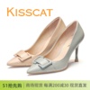kisscat接吻猫2023羊皮，细高跟尖头，浅口纯色女单鞋ka43520-13