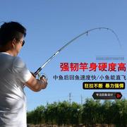 日本进口碳素远投竿海竿3.63.94.5米超硬海钓鱼竿抛竿海杆套装