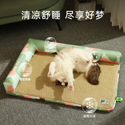 宠物凉席夏天降温猫窝猫垫咪垫子睡觉用四季通用狗狗冰垫沙发睡垫
