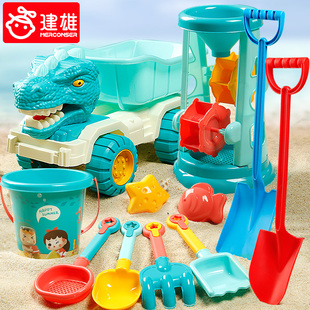 儿童沙滩桶玩具车套装宝宝决明子池沙漏挖沙挖土小铲子玩沙子工具