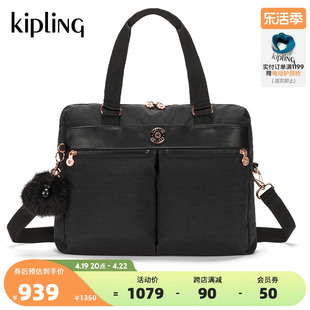 Kipling女款2024商务手提袋外出旅行包单肩包斜挎包VALERIA