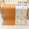 幼儿园午睡专用双面竹凉席儿童冰丝凉席 婴儿床席子宝宝床席定制