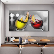 轻奢餐厅装饰画酒杯创意现代简约饭厅餐桌墙面挂画客厅大幅壁画