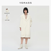 VGRASS白色睡袍式毛呢外套冬季羊绒羊毛毛呢大衣VSD2O41400
