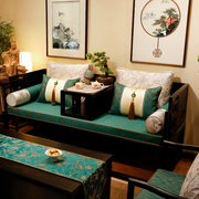 中式沙发垫红木家具坐垫，套罩罗汉床乳胶座垫，靠垫防滑椅子垫子