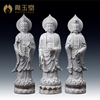 戴玉堂 24吋陶瓷西方三圣神像供奉摆件 德化白瓷观音佛像工艺品
