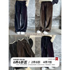 冬装韩国女童金丝绒休闲裤子，大童一体绒，加厚阔腿裤宽松直筒裤