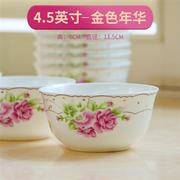 高档景德镇陶瓷器455英寸骨瓷米饭碗，家用餐具套装，陶瓷碗礼盒装4.