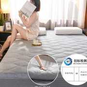 铺床加厚床单防滑床垫软垫家用榻榻米薄款2.0褥子1.5米1.2折叠1.8