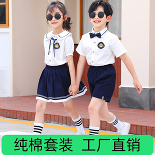 夏装小学生幼儿园园服夏季英伦，风校服班服毕业照学院风合唱服