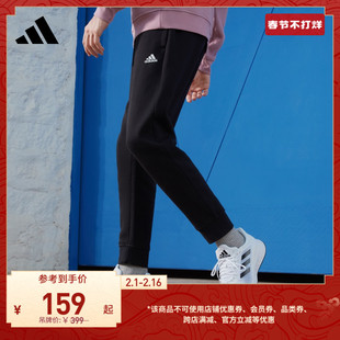 加绒加厚保暖锥形束脚运动九分裤男女adidas阿迪达斯轻运动