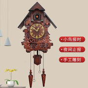 实木雕刻布谷鸟钟表感光报时欧式静音创意挂钟，小房子咕咕钟