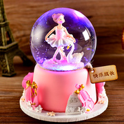 发光水晶球旋转音乐盒八音盒雪花跳舞公主芭蕾女孩生日礼物儿童节