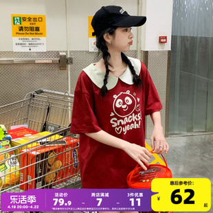 功夫熊猫联名唐狮2024娃娃领红色短袖T恤女夏季甜美上衣sz