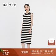 naivee纳薇24夏休闲(夏休闲)黑白条纹针织连衣裙女无袖t恤直筒背心裙