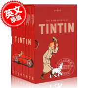  丁丁历险记套装 英文原版 Tintin Collection The Adventures of Tintin 精装 收藏版 丁丁 1-8全套进口原版